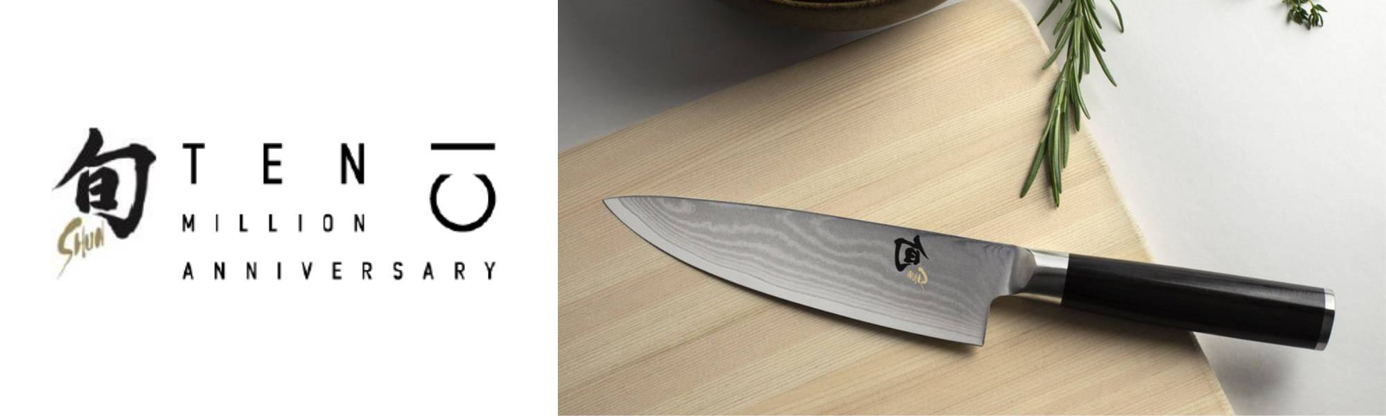 Shun 10 Million Knives Anniversary