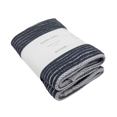 Barista Cloths 2 Pack
