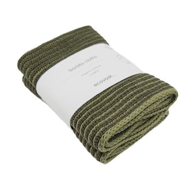 Barista Cloths 2 Pack
