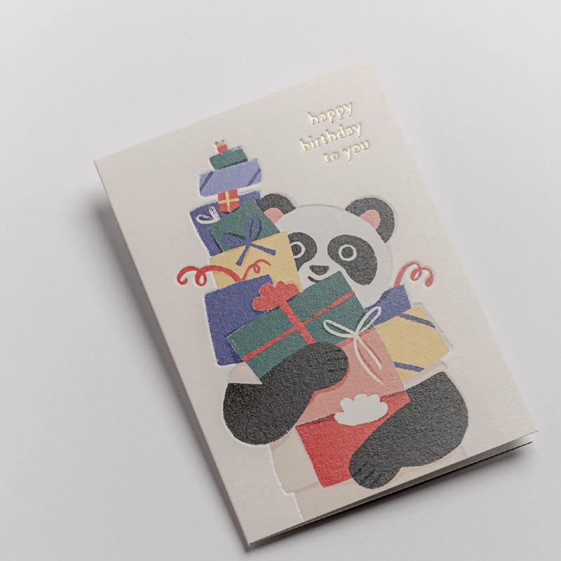 Birthday Card Happy Birthday To You Panda Presents