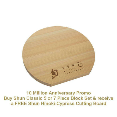 Classic 7 Piece Knife Block Set + FREE Hinoki Cutting Board