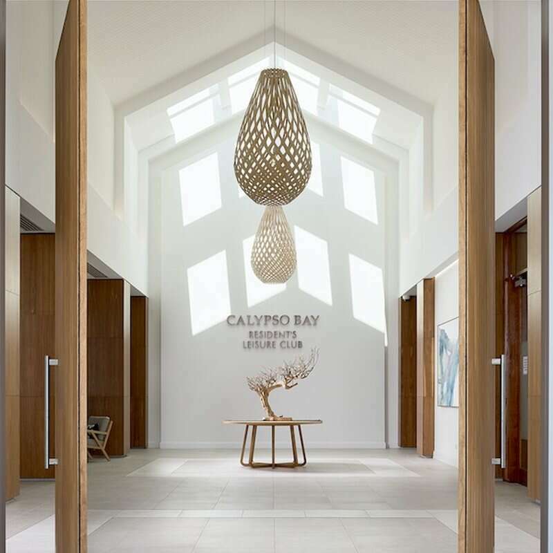 Koura Lamp