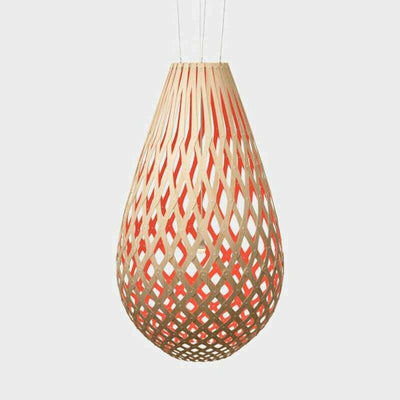 Koura Lamp