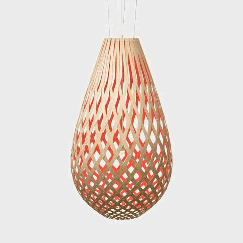 Koura Lamp