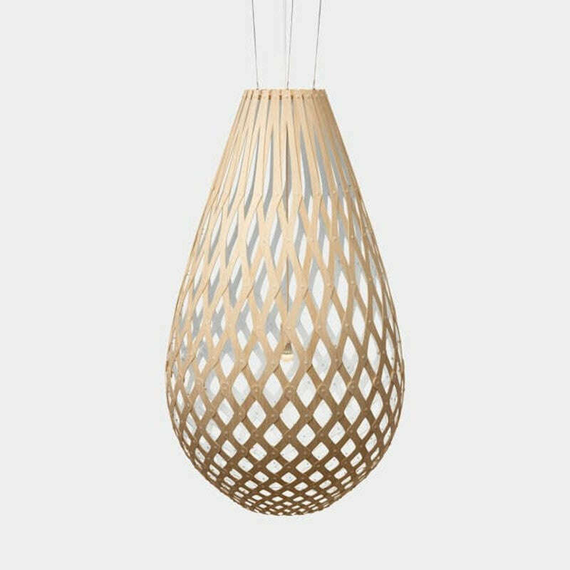 Koura Lamp