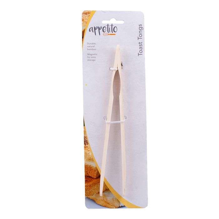 Bamboo Toast Tongs with Magnet 20cm