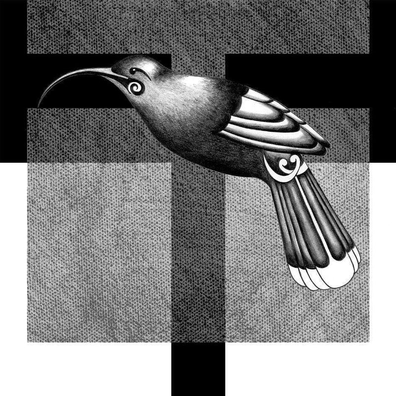 Purposeful Intent